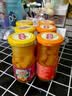 欢乐家×奶龙 橘子罐头 新鲜水果罐头礼盒送礼 休闲零食 252g*9瓶 实拍图