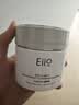 奕沃（eiio）三代清洁白泥膜100g涂抹控油补水面膜毛孔祛痘e礼物 实拍图