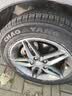 朝阳轮胎 汽车轮胎 205/60R16 92V C66 适配逸动/福克斯/轩逸/马自达3 实拍图