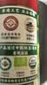 东湖有机6度老陈醋500ml  【有机】纯粮酿造家庭调味点蘸山西陈醋 实拍图