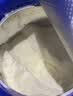 爱他美（Aptamil）卓傲较大婴儿配方奶粉 2段(6-12个月) 800g进口 实拍图