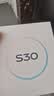 vivo S30 12GB+256GB 薄荷青 国家补贴 多彩轻薄直屏 超级潜望长焦 学生 live图 AI手机 实拍图