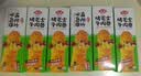 安井烤芝士牛肉卷 125g*6个  6只装 芝士拉丝卷饼 微波炉空气炸锅早餐 实拍图
