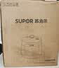 苏泊尔（SUPOR）3升大容量 家用2-3人 电压力锅电高压锅电饭煲电饭锅煮饭锅 智能多功能 SY-30FC8058QS 随机发货 实拍图