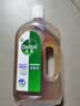 滴露（Dettol）消毒液洗衣衣物消毒水750mL 除螨杀菌混洗无忧 家居地板消毒 非84 实拍图