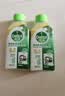 滴露（Dettol）洗衣机清洗剂免浸泡滚筒洗衣机清洁剂杀菌去污消毒250ml经典松木 实拍图