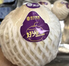 佳沃（JOYVIO）泰国进口椰青香水椰子 4个装大果约800～900g源头直发 中秋送礼 实拍图