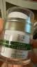 玉泽皮肤屏障修护专研清透保湿霜50g 新品油敏面霜修复清爽控油痘 玉泽油敏霜 实拍图