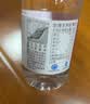 昆仑山矿泉水 饮用天然弱碱性 500ml*24瓶 整箱装 高品质用水 实拍图
