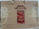 全聚德 烤鸭 百年礼盒1380g北京烤鸭特产熟食食品 送礼整只真空烤鸭 实拍图