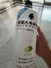 外星人电解质水0糖0卡运动饮料 600mL*20荔枝海盐*6+白桃*6+青柠*8 整箱 实拍图