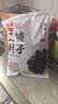 弘三利铺子黑木耳500g 袋装东北黑木耳肉厚无根小秋耳 炒菜凉拌火锅食材 实拍图