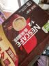 雀巢（Nestle）【樊振东同款】1+2特浓低糖*速溶咖啡三合一冲调饮品30条390g 实拍图