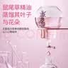 榄菊花艺蚊香液45mL*3瓶补充装电蚊香液防蚊驱蚊液电热蚊香液 实拍图