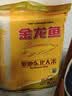 金龙鱼 东北大米 寒地东北大米 8斤  粳米 实拍图