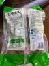 安井红糖馒头 800g/袋 约20个 传统糕点馒头面点 速食家庭装早餐早茶 实拍图