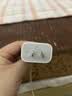 Apple/苹果 原装正品20W type-c充电器 苹果usb-c充电器手机快充头 旗舰店苹果iPhone 17 Pro Max充电器 实拍图