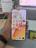 荣耀X80 Pro Max 荣耀新品5G 【本地仓现货速发】AI手机 11000mAh大电池 金标抗摔免费换屏 闪电红 8G+256GB【2年免费换屏+3年质保】 实拍图