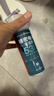 FACE MINI530精密电器清洗剂电子仪器清洁剂电子高压除尘剂清洗电脑洗板水 实拍图