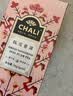 CHALI养生茶包 玫瑰花茶 玫瑰红茶54g18包 节日送礼 实拍图