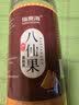 福东海八仙果500g九蒸九晒陈年柚子参陈皮【特添加化州橘红】润喉咳零食 实拍图
