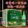 蒙白八爷宁河源高度粮食酒白酒整箱内蒙特产 68度 500mL 12瓶 绿瓶整箱装 实拍图