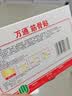 万通筋骨贴3盒30贴止痛膏贴颈椎病肩周炎腰肌劳损腰间盘突出关节疼痛 实拍图
