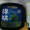 洋琪食品【新包装】麻辣鲜蛤150g*2 日料店同款烧烤夜宵预制菜 下酒小菜 实拍图