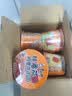 康师傅 方便面 经典鲜虾鱼板袋面98g*24 泡面整箱速食 方便食品  实拍图