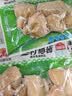 安井鱼籽福袋 150g/包 锁鲜装火锅麻辣烫关东煮丸料食材 速食方便菜 实拍图