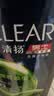 清扬（CLEAR）蓬松去屑洗发水清爽控油型900g薄荷醇洗头膏  京东直送 实拍图