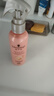 施华蔻（Schwarzkopf）羊绒脂滋养营养水150ml(精油护发  染烫修护 修护干枯 保湿顺滑) 实拍图