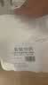 蜂花王俊凯推荐护发素套装柔顺营养小麦蛋白1L*3+生姜健发洗护100mlx2 实拍图
