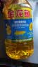 金龙鱼 食用油 葵花籽清香型调和油5L （新老包装随机发货） 实拍图