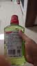 高露洁（Colgate）【会员店同款】茉莉绿茶漱口水500ml*2 无酒精温和清新口气去口臭 实拍图