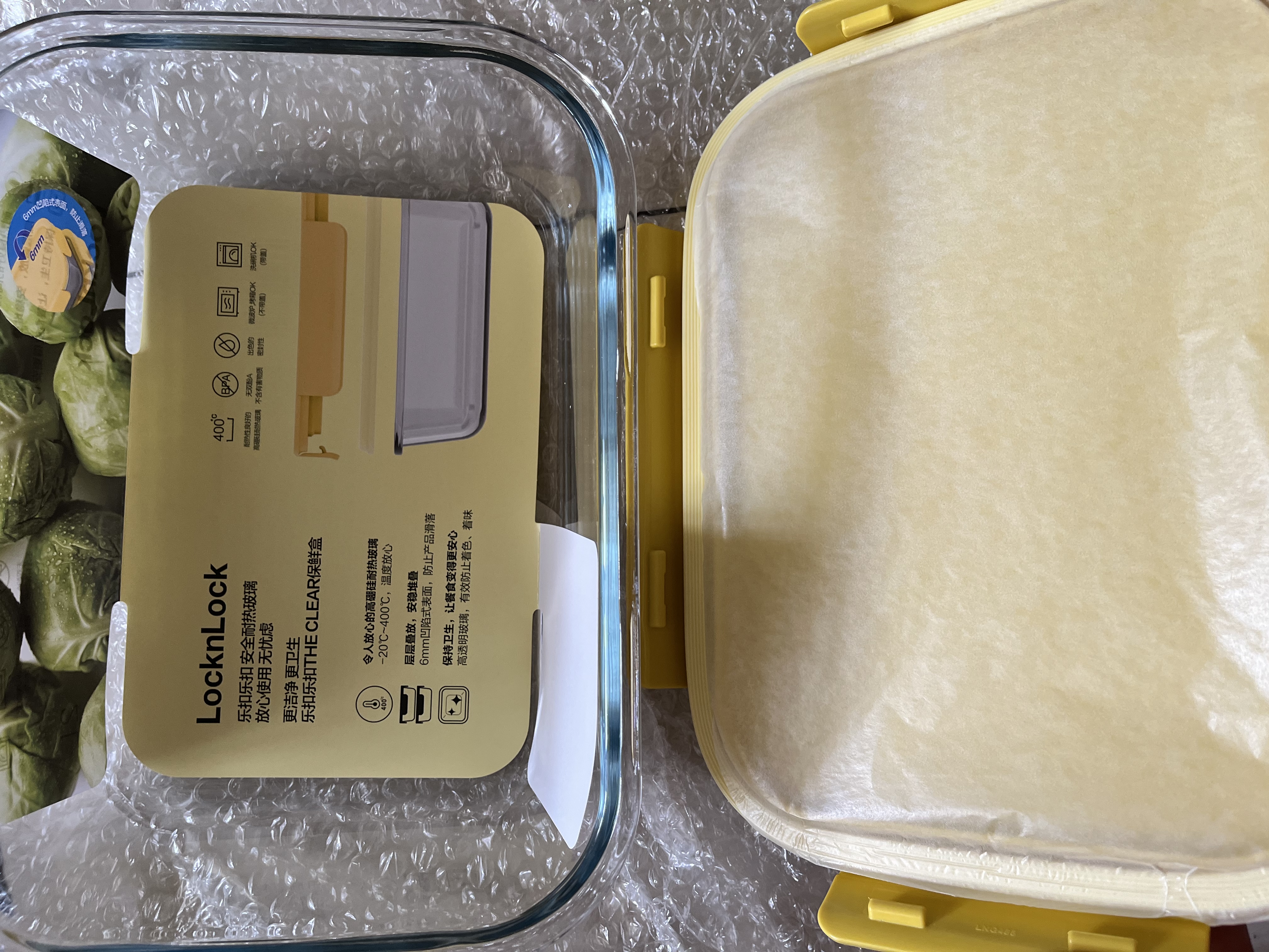 乐扣乐扣（LOCK&LOCK）耐热玻璃饭盒微波炉保鲜盒密封冰箱便当盒LNG527Y_2L 实拍图
