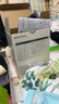 鱼跃（yuwell）上臂式电子血压计语音款血压仪医用高精准高血压测量仪家用670CR 实拍图