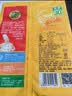 徐福记经典鸡蛋沙琪玛526g/袋 传统蛋糕 休闲零食早餐 办公室健康零食 实拍图