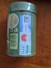 梅府茗家2026新茶明前一级龙井茶叶小罐装茶叶50g春茶自饮自己喝 实拍图