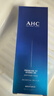 AHC B5玻尿酸洁面乳180ml护肤品男女士洗面奶敏肌可用七夕情人节礼物 实拍图