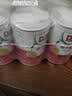 都乐（DOLE）橘子罐头 新鲜水果 即食罐头桃解馋休闲零食 425g*6罐 实拍图
