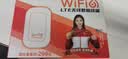 影腾随身wifi多网全国通用无线wi-fi6免插卡可移动无限制大流量卡便携式网卡高速网络2026款5GHF 【多网通3000毫安充电款+白色】超长续航 实拍图