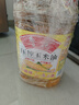鲁花 食用油  非转基因 玉米油 桶装 5L  实拍图