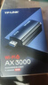 普联（TP-LINK） AX3000 WiFi6千兆usb无线网卡台式机专用 XDN9000免驱版 5G双频 wifi接收器电脑笔记本wifi发射器 实拍图