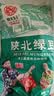 陕北女子陕北新鲜绿豆可发芽皮薄颗粒饱满农家新货优质绿豆糕营养煮粥 【尝鲜组合装】陕北绿豆2斤装 实拍图