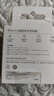 华为原装mini充电器(Max 25W)线充套装含1米3.3A Typec数据线 适配苹果iphone15ProMax手机/兼容PD 20W 实拍图