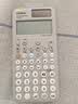 卡西欧（CASIO）fx-991CN CW科学函数计算器大学生物化生竞赛考研学习考试灰白搭配（新老品随机发货） 实拍图