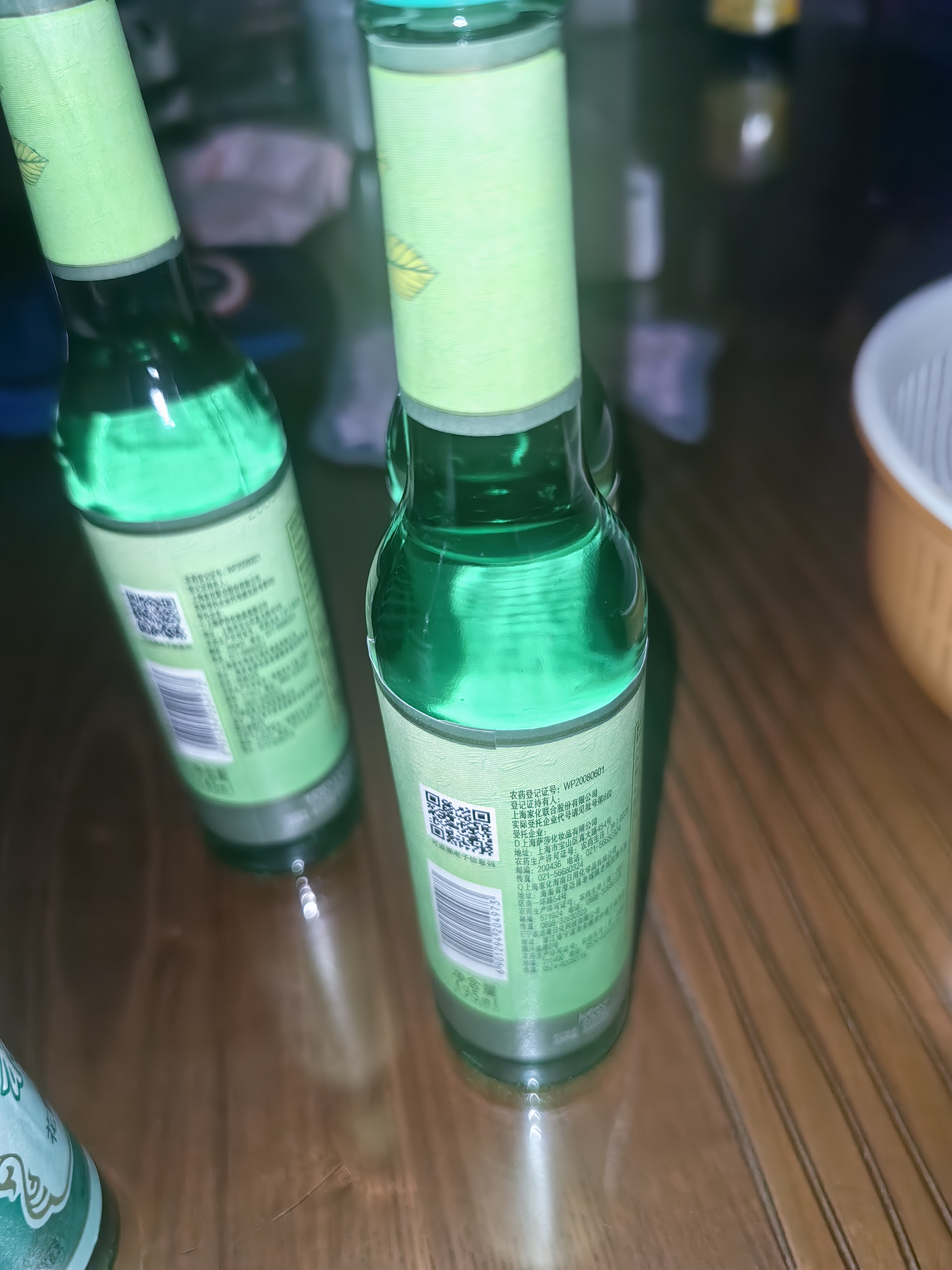 六神经典玻璃瓶驱蚊液195ml*3  4.5%驱蚊酯 防蚊水驱蚊喷雾花露水 实拍图