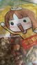 俏己食小鱼花生下酒菜零食品小鱼干鱼仔鱼皮解馋即食酒鬼油炸花生米1斤 实拍图