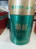 狮峰牌2026年新茶绿茶龙井茶叶明前特级100g老茶树罐装教师节中秋礼品 实拍图